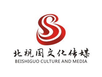 北京北視國文化傳媒 立足首都，傳播時代強音